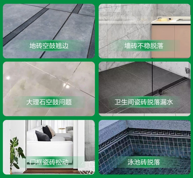 余姚瓷砖空鼓维修公司分享下旧房翻新时，原瓷砖基层处理不到位可能会导致的问题